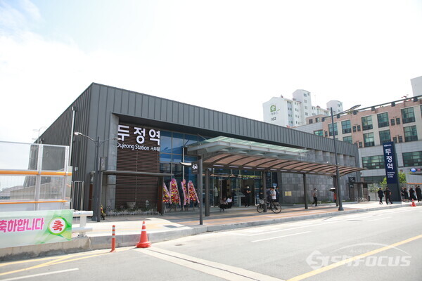 8일 준공식을 마치고 개방된 천안 두정역 북부출입구 모습. (사진 / 권승익 기자)