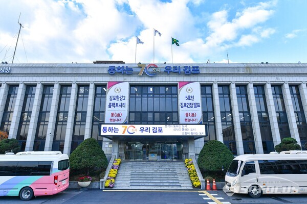 김포시 (시장 김병수)가 전국지자체 최초로 달빛어린이병원 3곳이 지정됐다고 22일 밝혔다. 사진-김포시 제공