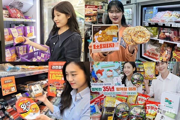 편의점들이 최근에는 최종 구매가 3000 원 수준의 식사를 할 수 있는 제품을 지속적으로 선보이고 있다. ⓒ시사포커스 DB