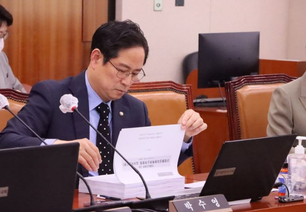 박수영 국민의힘 의원(사진/박수영페이스북)