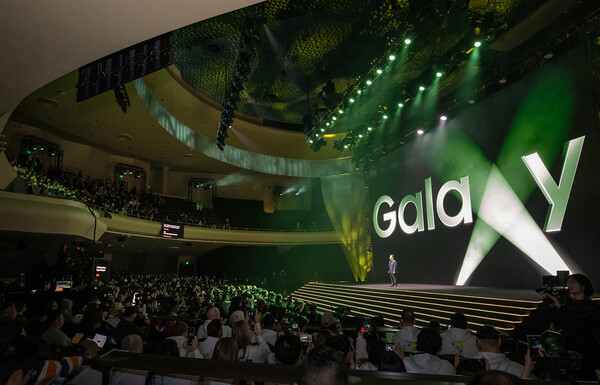 올해 2월 미국 샌프란시스코 머소닉 오디토리움에서 '갤럭시 언팩 2023' 행사가 열렸다. ⓒ삼성전자