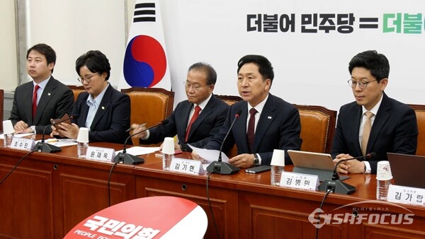 국민의힘 김기현 대표가 15일 최고위원회의에서 발언하고 있다. 사진 / 김경민 기자