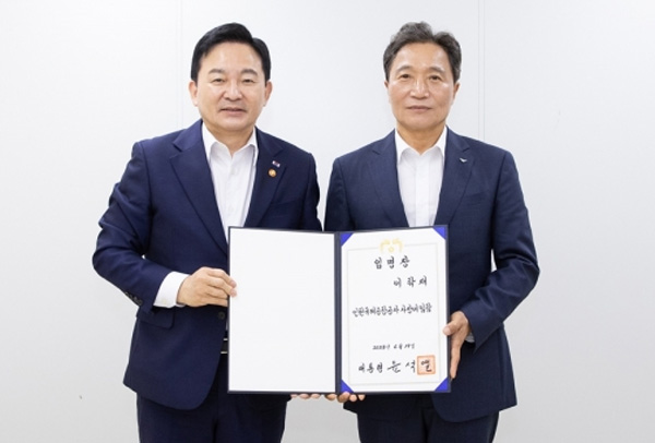 이학재 인천국제공항공사 사장 임명장 수여식 / ⓒ국토부