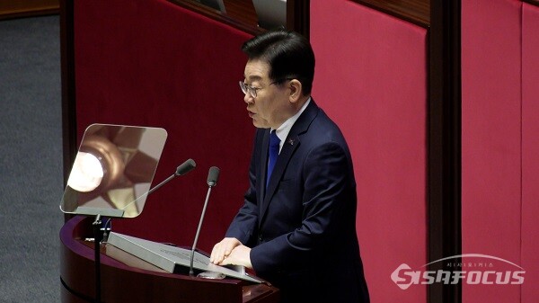 교섭단체 대표연설하는 이재명 대표