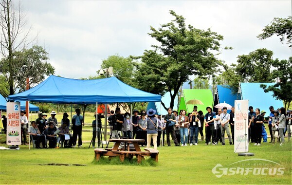 30일 숲해설가들이 경연대회에 참여하고 있다. 사진/경북숲해설가협회 