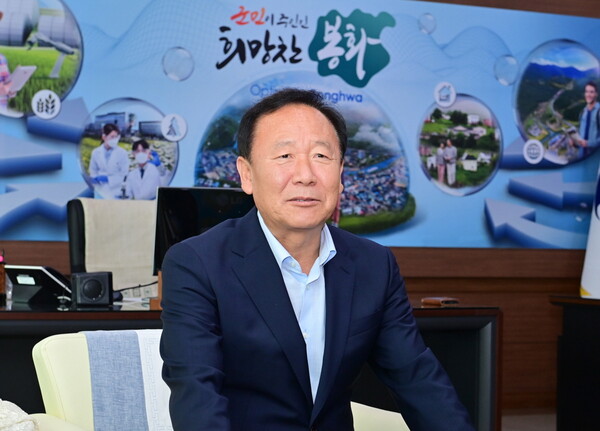  박현국 봉화군수. 사진/봉화군