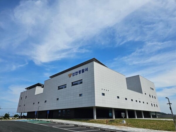 신안경찰서가 문을 열고 본격적인 업무에 들어간다/ ⓒ뉴시스-전남경찰청