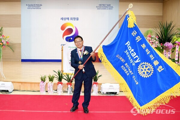 김석준 국제로터리 3630 지구 군위로터리클럽 31대 신임회장.사진/김영삼 기자