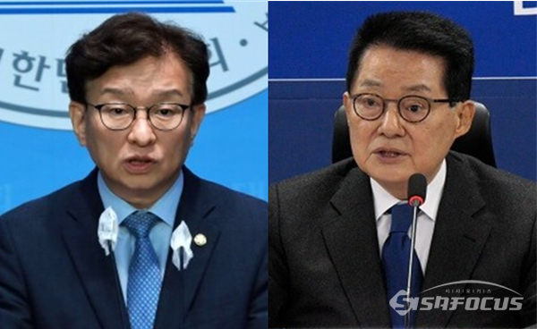 더불어민주당 권칠승 수석대변인(죄)과 박지원 전 국정원장(우). 시사포커스DB