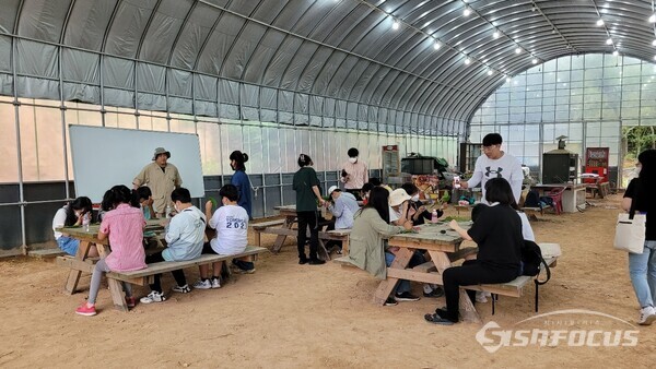 귀농․귀촌인을 대상으로 농촌에서 살아보기 현장 프로그램. 사진/해남군청 제공