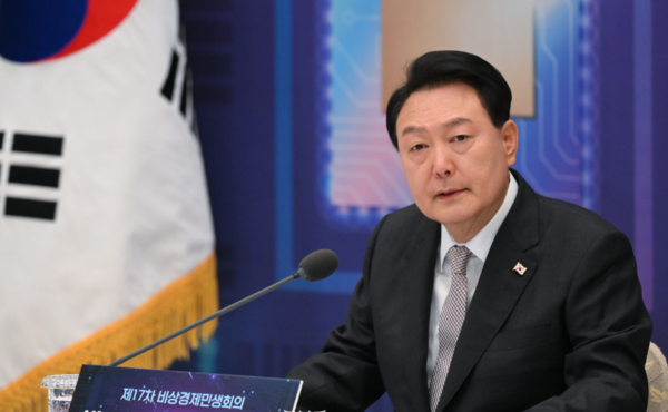 6월 8일 윤석열 대통령이 제17차 비상경제민생회의를 주재하고 있다. (사진 / 대통령실)