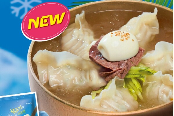 해태제과 여름 냉만두 조리예 ⓒ해태제과