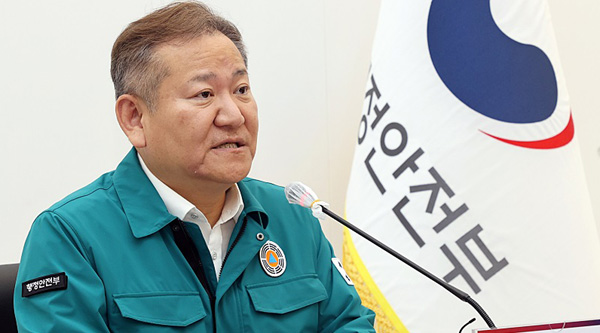 이상민 행안부 장관 / ⓒ행안부