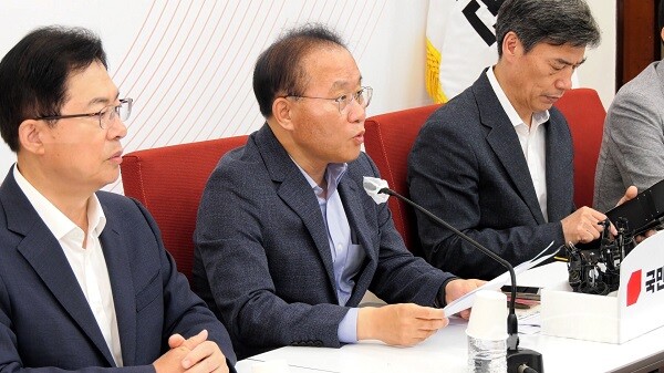 국민의힘 윤재옥 원내대표가 4일 오전 서울 여의도 국회에서 열린 세계 스카우트 잼버리 안전관리 긴급대책점검회의에서 발언하고 있다. 사진 / 김경민 기자