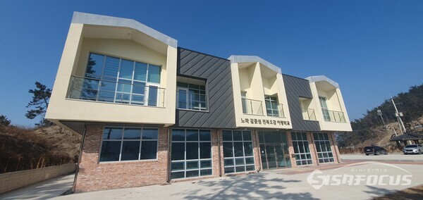 워케이션 마을로 지정된 노화읍 북고어촌체험휴양마을의 숙소 전경. 사진/완도군청 제공