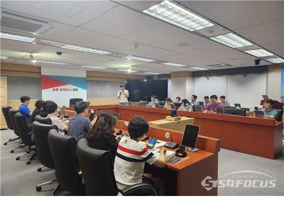 ‘대전 0시 축제’ 안전관리계획 수립회의 장면. (사진 / 대전시청)