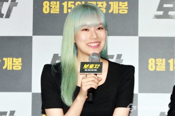 9일 배우 박유나가 인사말을 갖고 있다.(1) [사진 / 오훈 기자]