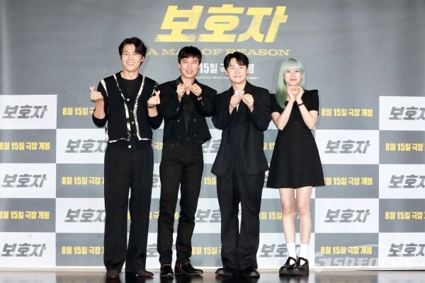 9일 정우성 감독, 배우 김남길, 김준한, 박유나가 포토타임을 갖고 있다.(1) [사진 / 오훈 기자]