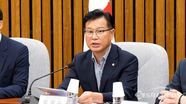국민의힘 이양수 원내수석부대표가  8일 오전 서울 여의도 국회에서 열린 확대당직자회의에서 발언하고 있다. 사진 / 이 훈 기자