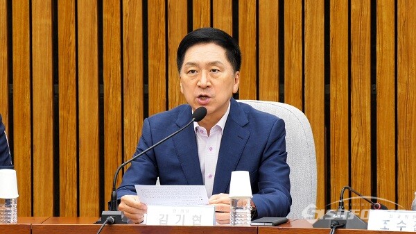 국민의힘 김기현 대표. 사진 / 이 훈 기자