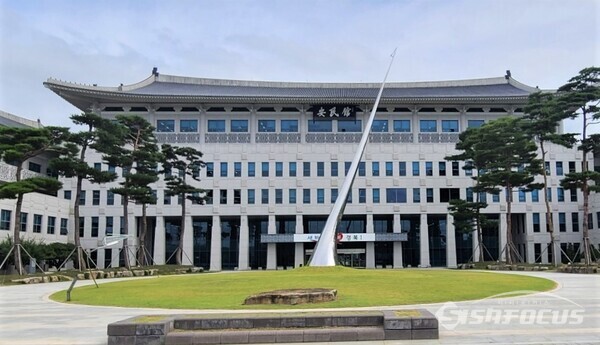 경북도청 전경. 사진/김영삼 기자