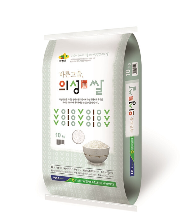 의성진쌀. 사진/의성군