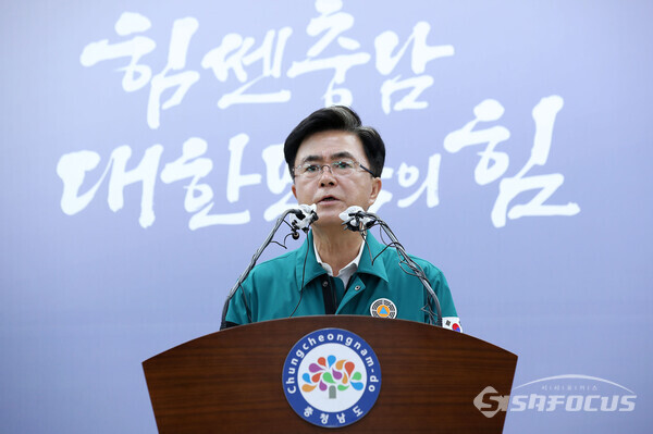 김태흠 충남지사가 지난 24일 기자회견을 열고 디스플레이 국가첨단전략산업 특화단지 사업 추진 계획에 대해 설명했다. (사진 / 충남도청)