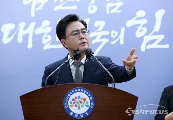 김태흠 충남지사가 페이스북을 통해 홍범도 장군 흉상 이전 논란에 대해 “철지난 이념논쟁으로 영웅을 두 번 죽이는 실례를 범해서는 안 된다”고 밝혔다. (사진 / 충남도청)