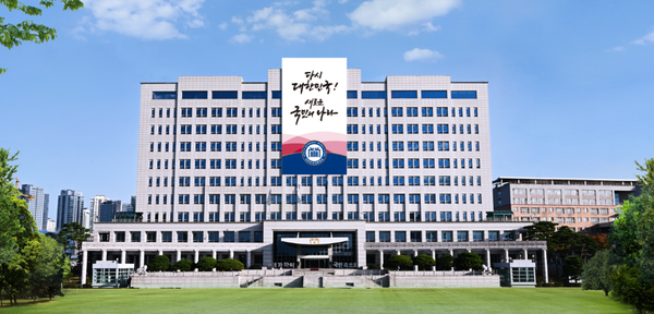 용산 대통령실 (사진/대통령실 제공)