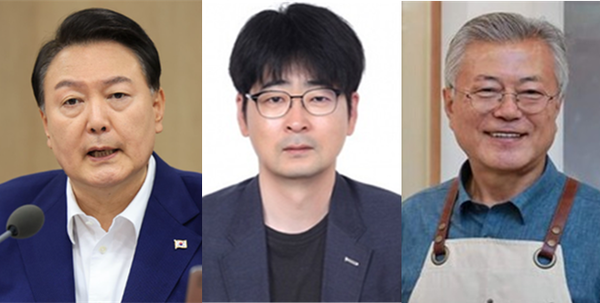 (왼쪽부터) 윤석열 대통령, 탁현민 전 청와대 의전비서관, 문재인 전 대통령. 시사포커스DB