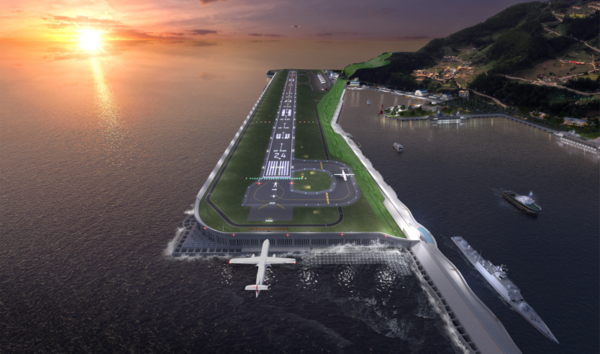 울릉공항 조감도 / ⓒ경북도