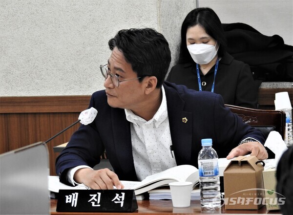 배진석 경북도의원. 사진/ 김영삼 기자