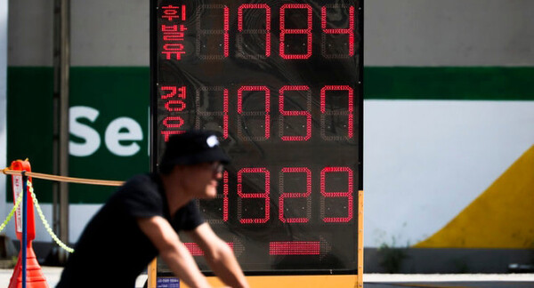 서울시내 한 주유소에 유가정보가 나타나 있다 / ⓒ뉴시스DB