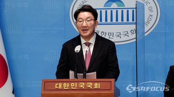 국민의힘 권성동 의원이 국회 소통관에서 기자회견을 하고 있는 자료 사진. 사진 / 박상민 기자