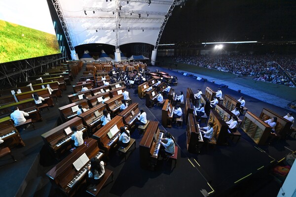 9월 23일~24일 양일간 달성군 사문진 야외상설공연장에서 피아니스트 96인이 공연에 참여한 가운데 ‘2023 달성 100대 피아노 공연’이 열렸다. 사진/달성군청 제공