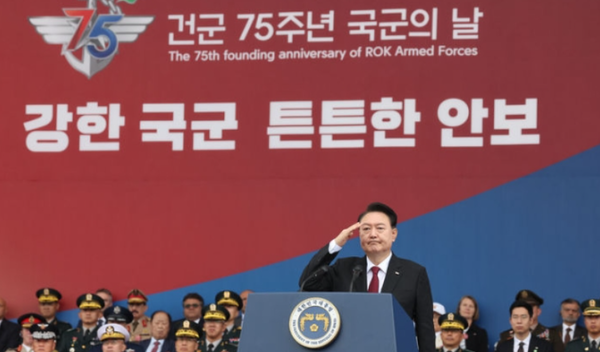 26일 열린 건군 제75주년 국군의날 기념식에 참석한 윤석열 대통령.(사진/뉴시스)