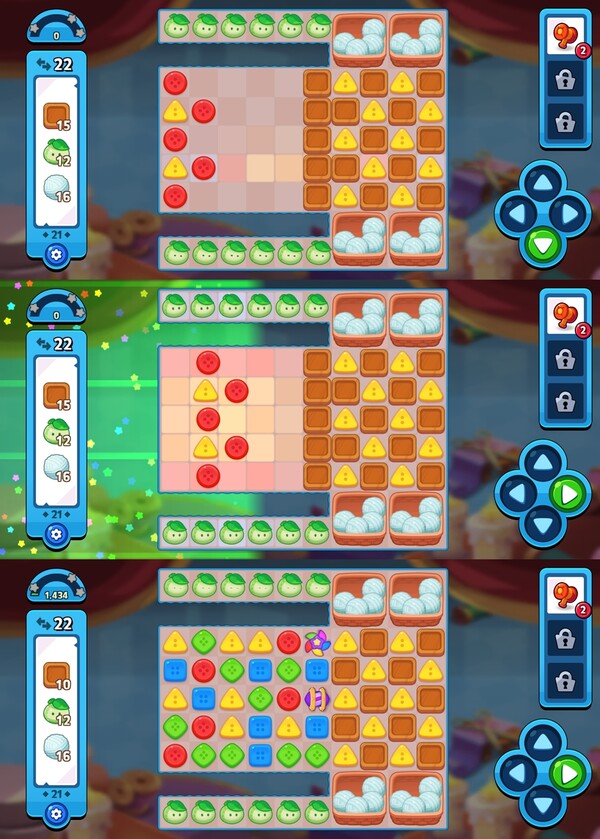 방향키로 방향을 바꿔 블록이 없는 빈 공간으로 블록을 옮길 수 있다. ⓒ퍼즈업 앱 캡쳐