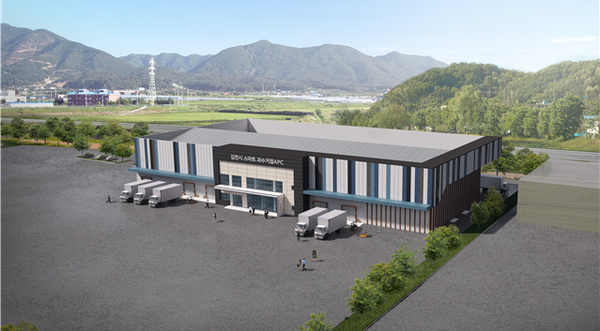 김천 과수거점 APC 조감도. 사진/경북도