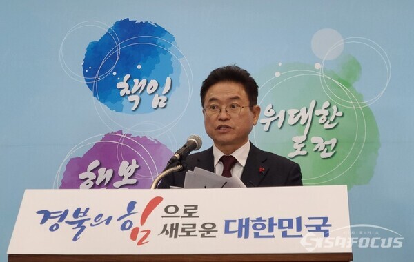 이철우 경북도지사. 사진/김영삼 기자