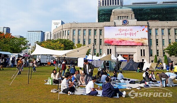 전정연은 14일 오후 서울광장에서 2023 제2회 자유콘서트를 개최하고 있다. 사진/유우상 기자