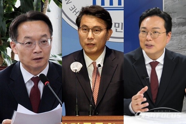 (좌측부터) 국민의힘 조해진, 윤상현 의원, 천하람 전남 순천갑 당협위원장. 사진 / 시사포커스DB