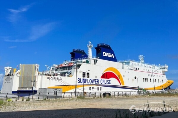 울릉썬플라워크루즈호. 사진/김영삼 기자