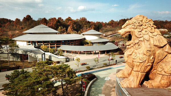 삼국유사테마파크 전경. 사진/군위군