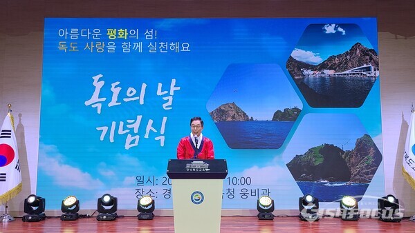 25일 임종식 경북교육감이 나라사랑 정신과 통일 그리고 평화를 위해 교육에 힘쓸 것을 밝히고 있다. 사진/엄지원 기자