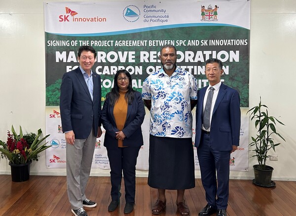 SK이노베이션은 지난 25일 (현지시각) 피지 수도 수바에서 ﻿탄소감축을 위한 피지 해안지역 맹그로브 숲 복원 업무협약을 체결했다. ⓒSK이노베이션