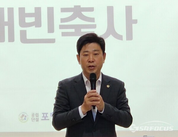 31일 박용선 경북의회 부의장이 포항장량유치원 개원식에서 축사를 하고 있다. 사진/엄지원 기자