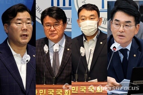 (좌측부터) 민주당 박찬대, 황운하, 김용민, 박용진 의원. 사진 / 시사포커스DB