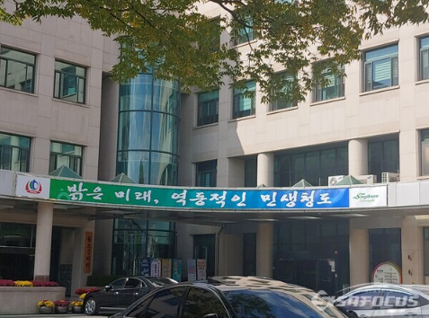 청도군청 전경.사진/김진성 기자