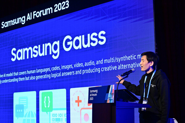 삼성전자 김대현 부사장이 '삼성 AI 포럼 2023'에서 환영사를 하고 있다. ⓒ삼성전자