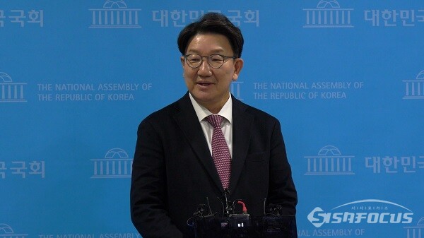 국민의힘 권성동 의원. 사진 / 박상민 기자